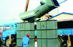 大鷹水泥廠下料管內襯防磨